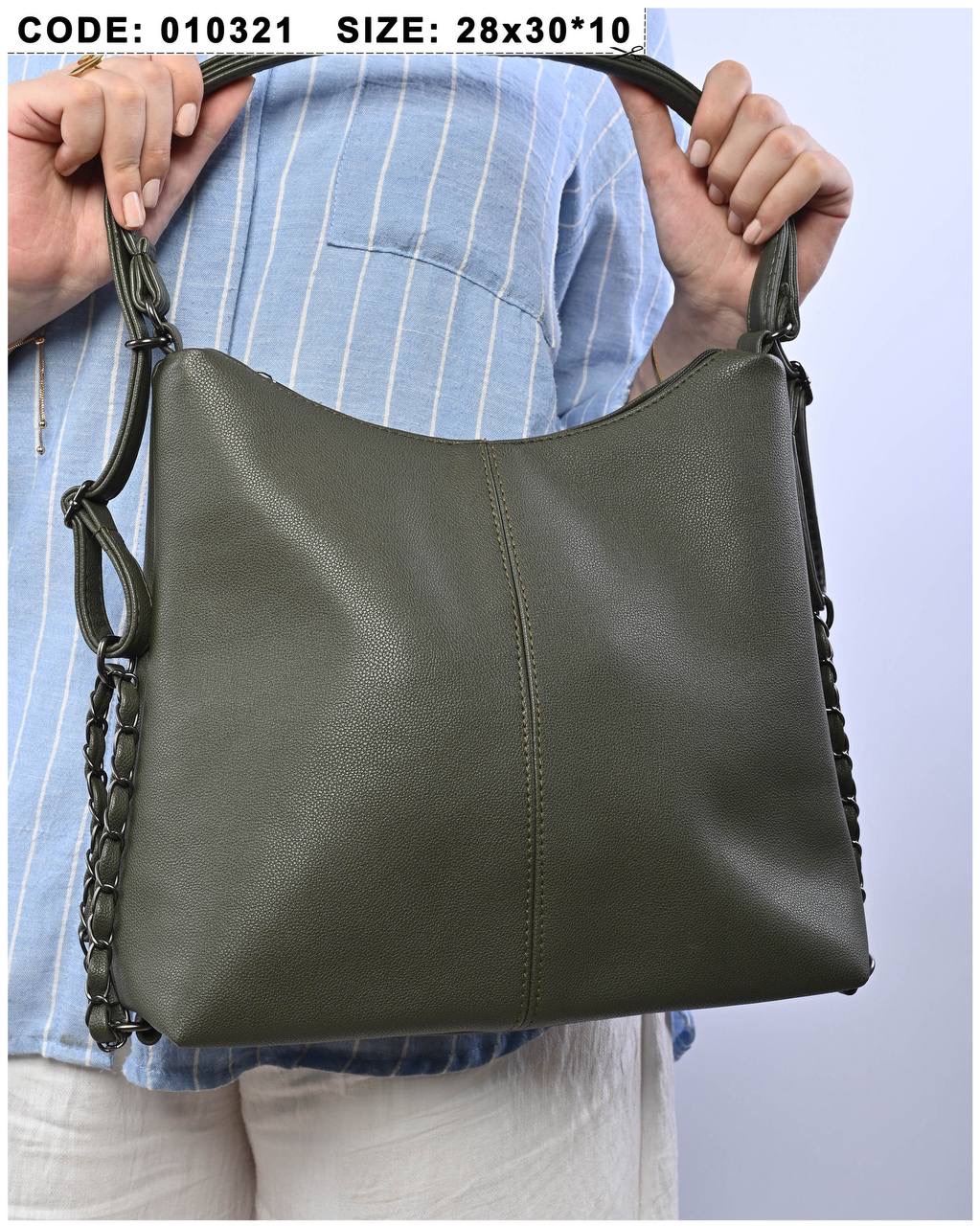 /public/uploads/photos/shares/Suzy bags/IMG_3498.jpeg